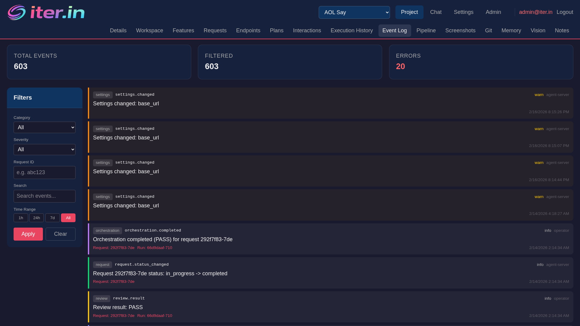 Event log showing structured orchestration events
